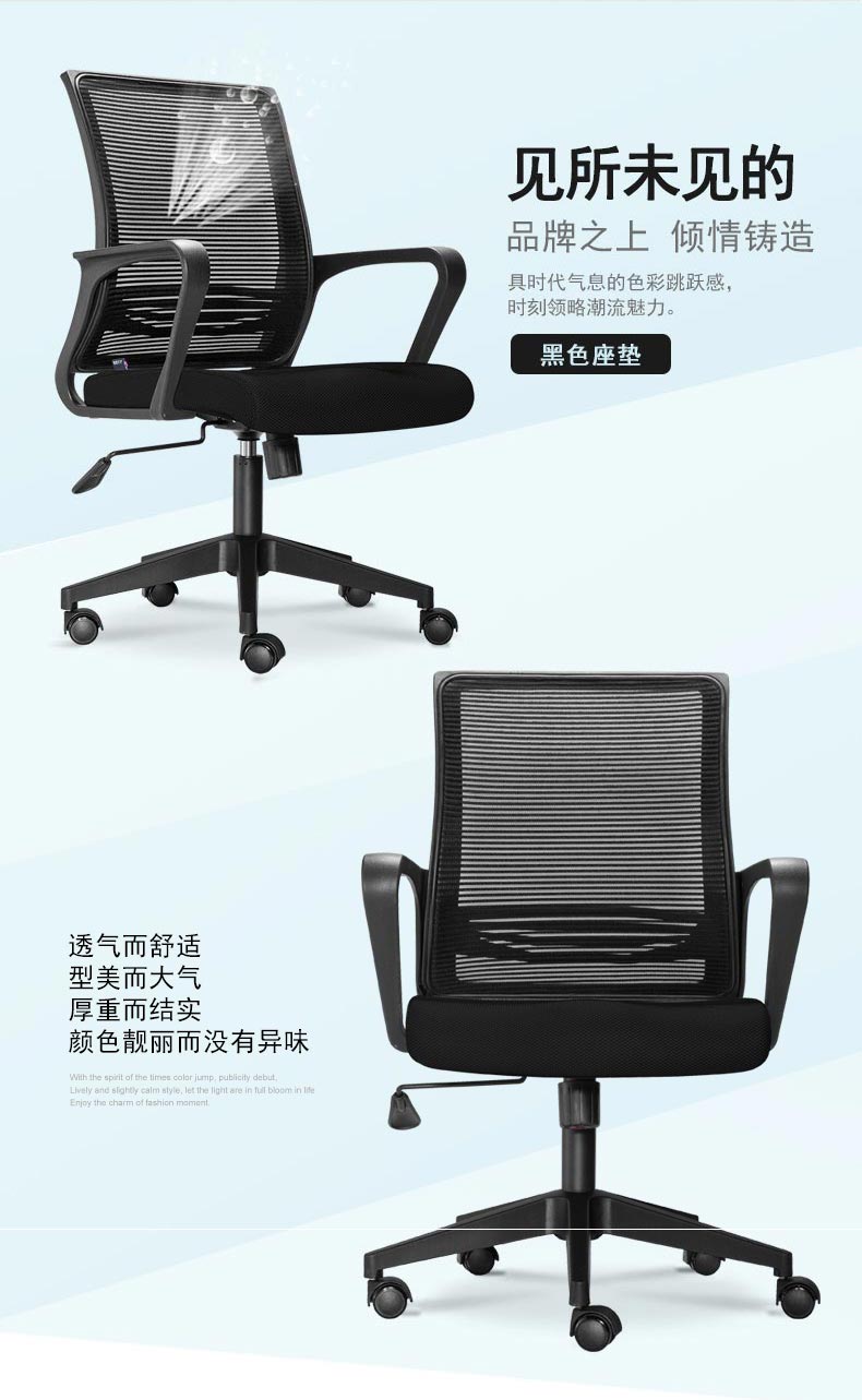 产品详情图4